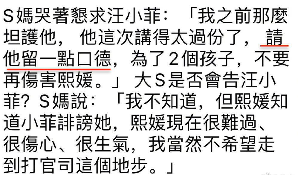 九部剧不如一个爆笑表情包，落榜练习生成明星，白鹿的成名之路初中音乐课本人音版