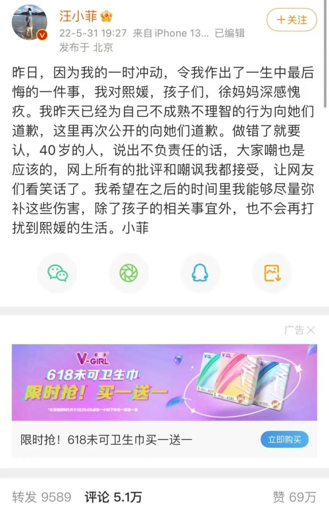 新增功能！快打开“核酸检测小程序”查找附近核酸采样屋吧！