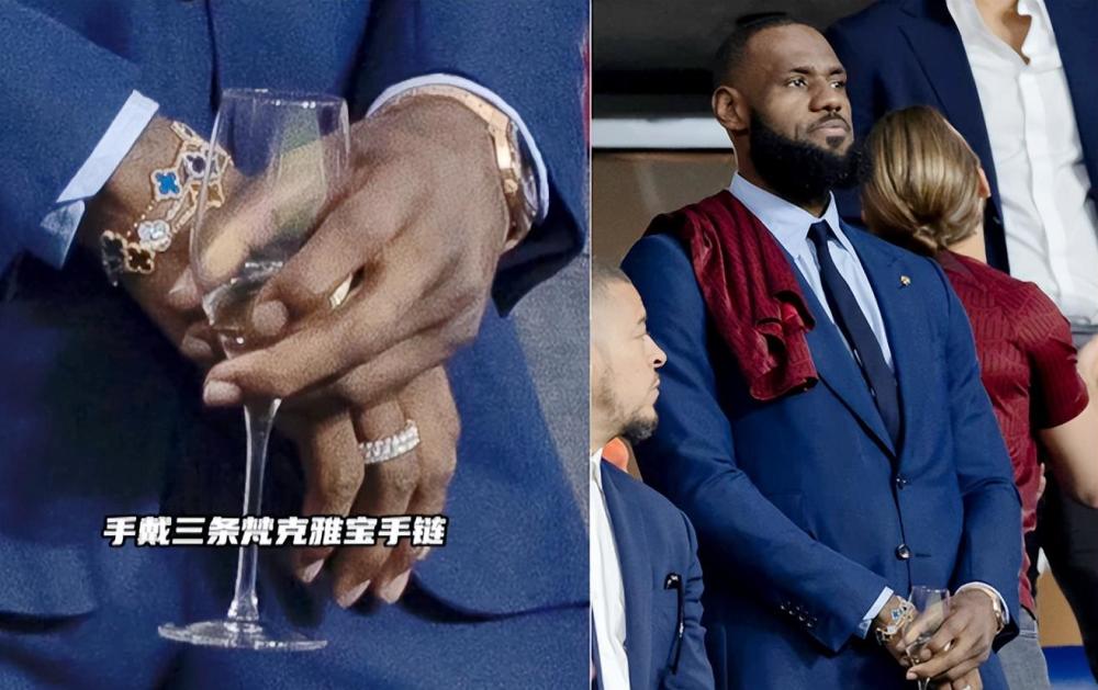 詹姆斯炫富!右手戴6位数手链,左手百万名表,nba超巨太有钱了_腾讯新闻