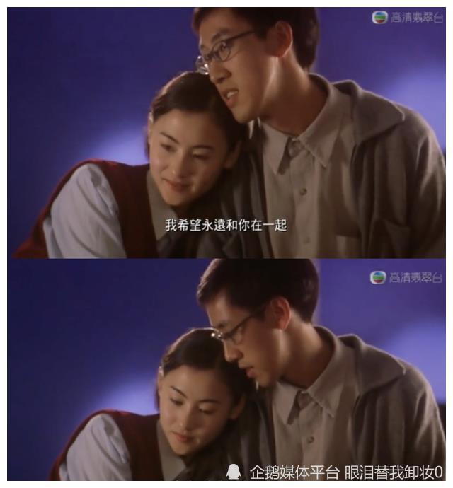 明明养不起,却说"我养你",尹天仇为何能感动柳飘飘?_腾讯新闻