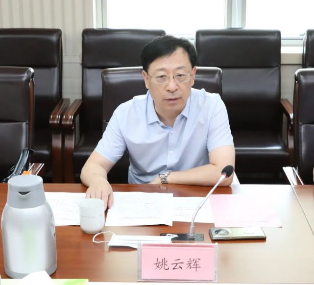 姚云辉指出,在省审计厅等单位关心支持下,全省生态环保工作取得了显著