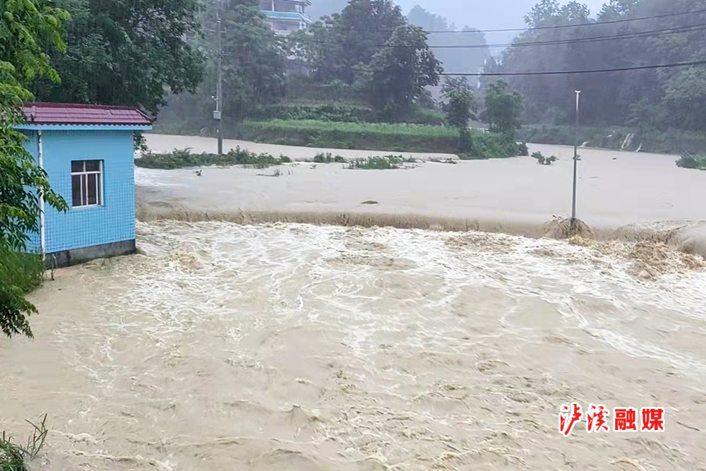 災難,突如其來6月1日入夜以來,瀘溪縣普降暴雨.