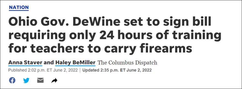 美国俄亥俄州通过新法案，教师只培训24小时就可携枪入校山东在哪