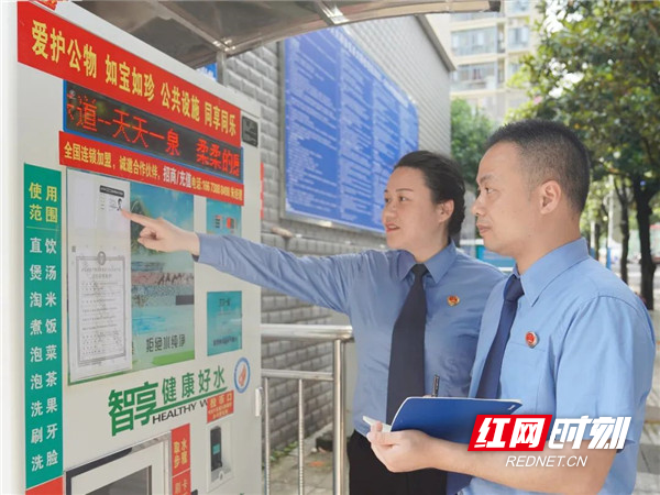 红网时刻娄底6月2日讯(通讯员 李俊俊 何海鲸 曾叶)近日,为进一步发挥