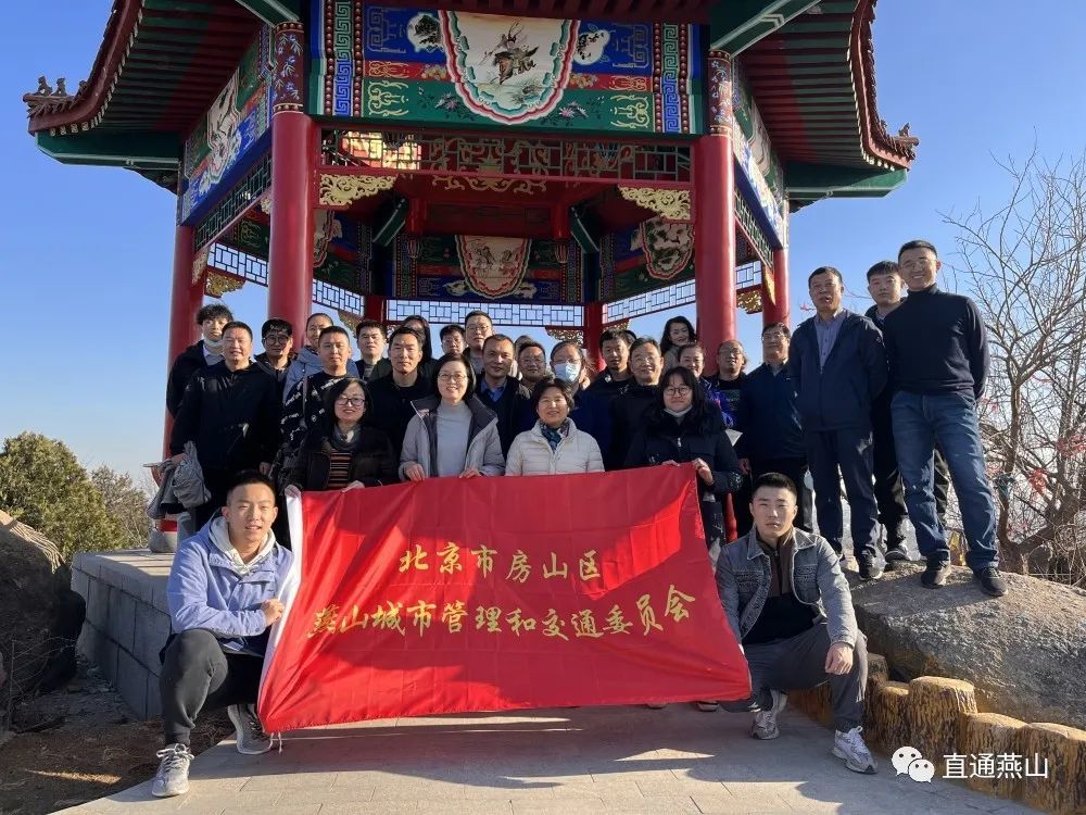 北京房山关键词排名团队 腾讯网