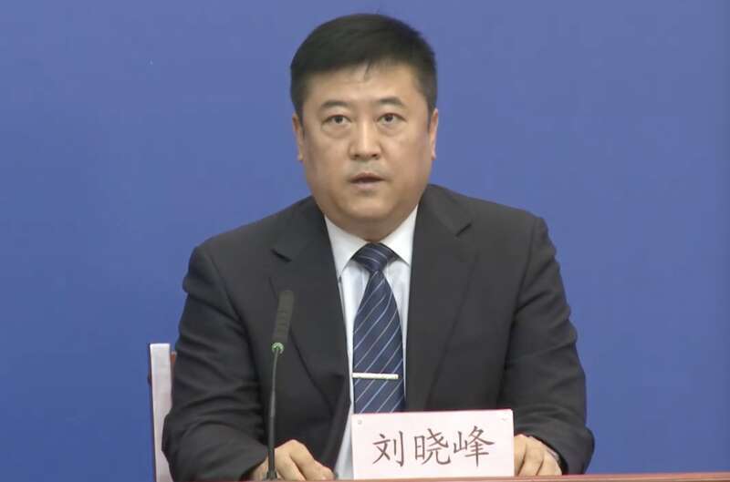 天富手机版-天富app-天富ios