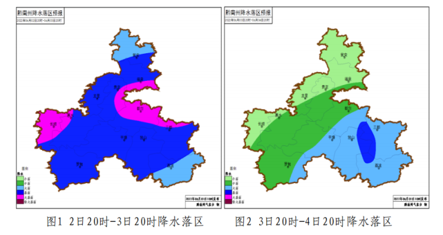 3日10時51分繼續發佈雷電黃色預警信號:預計未來幾小時我州福泉,貴定