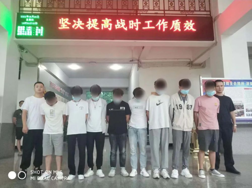 8人被抓西充警方打掉1個為詐騙分子發送廣告的地推團伙