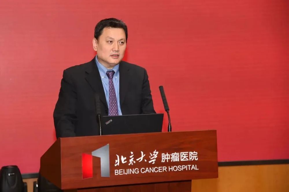 北京大学肿瘤医院住院中国最强的十大肿瘤医院