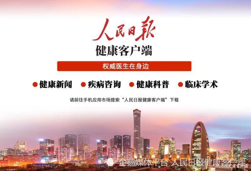 北京一家南京大排档2个工作人员感染，613个密接已管控辣炒方便面的做法