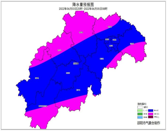 280 毫米累積降雨可達 200 毫米以上新寧,邵東,新邵縣局地洞口,隆回