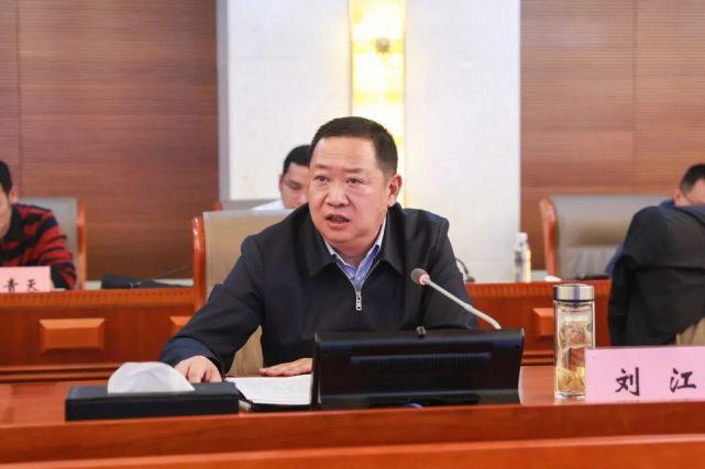刘江提高思想认识加强协调配合推动西藏政法工作信息化建设迈上新台阶