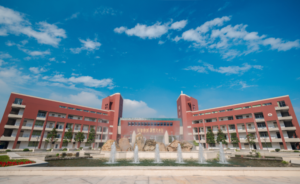 2022年浙江工业大学之江学院招生章程_腾讯新闻