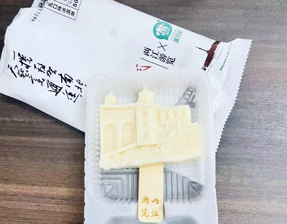 武汉两江游览文创雪糕上线原来是这个味儿