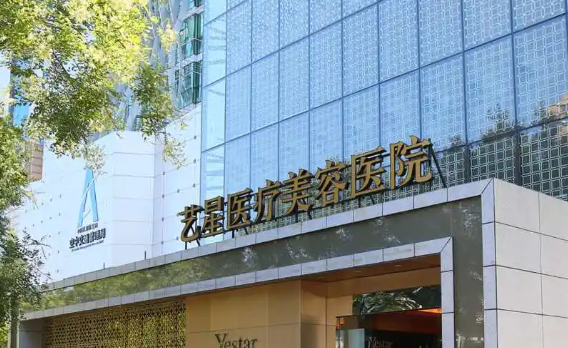 包含空軍特色醫學中心快速就醫黃牛掛號黃牛票販子電話的詞條