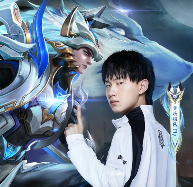 飞牛的第三个fmvp皮肤效果却令人大失所望水友不如神威