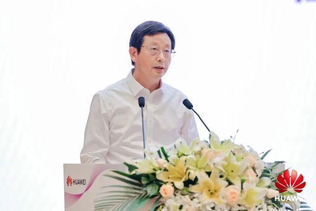 华为cio陶景文分享华为数字化转型实践赋能江苏制造智改数转