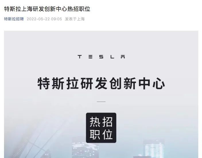 实锤，新能源购置税补贴年底截止，明年你还会考虑吗？000851高鸿股份2023已更新(微博/腾讯)000851高鸿股份