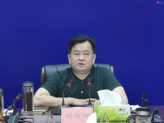 刘向阳主持召开全县防汛抗灾视频调度会
