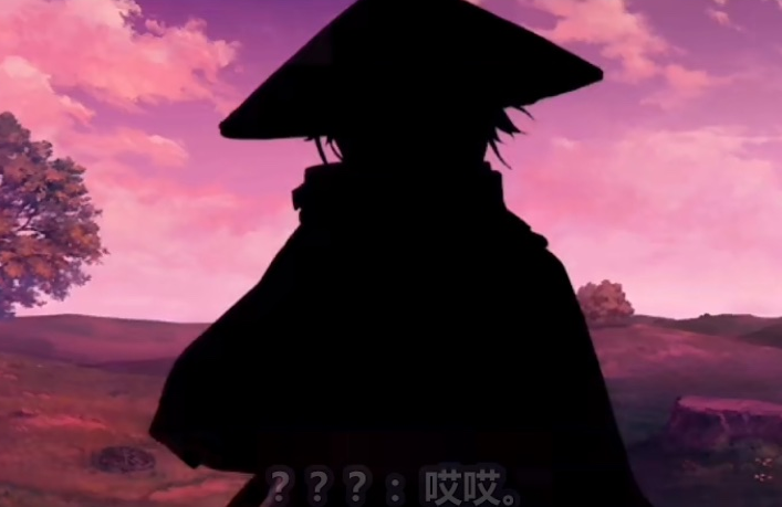 Fgo日服2 65主线解包新妹子从者可能是性别转换后的杂贺孙市 腾讯新闻