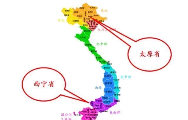 6.越南深受中国文化的影响,从地名就可以看出来.