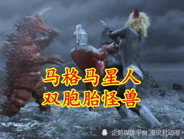 雷欧出身的l77行星和雷古罗斯的d60行星,是兄弟星球.