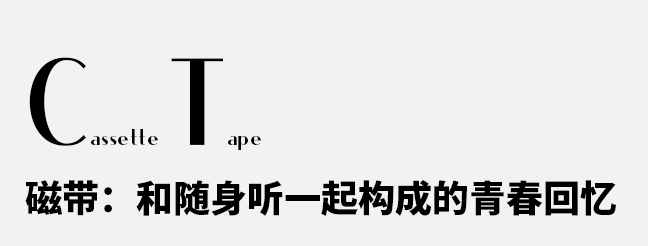 高盛CEO：职业生涯中最复杂、充满波动的经济环境，未来恐更严峻