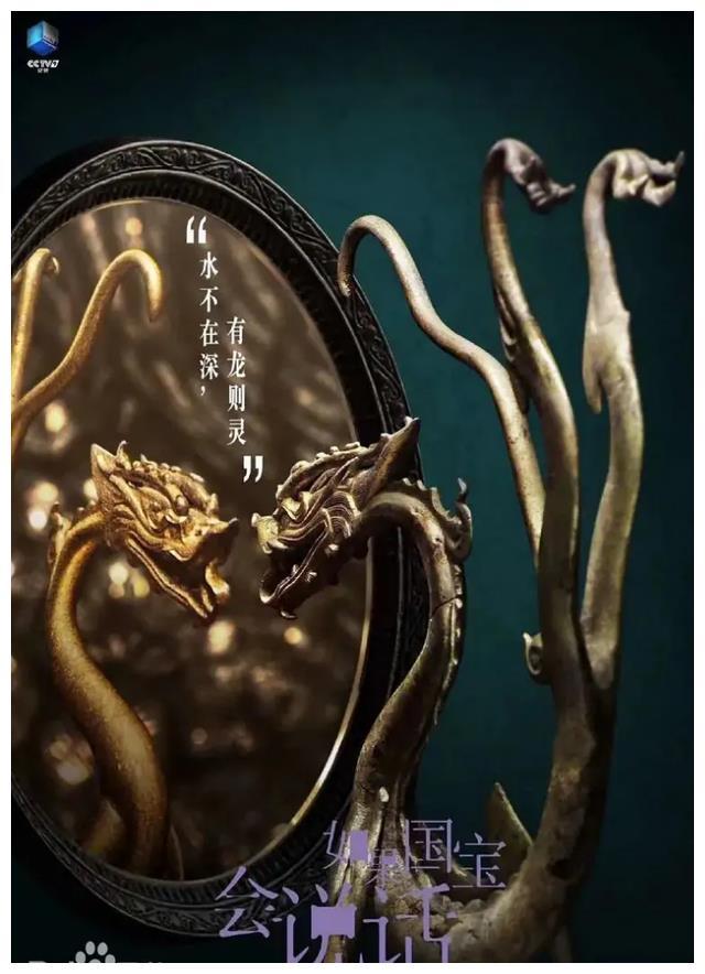 豆瓣高分纪录片排行榜_豆瓣评分最高的十部纪录片(2)