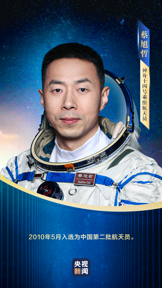 火星娱乐注册|火星娱乐登录