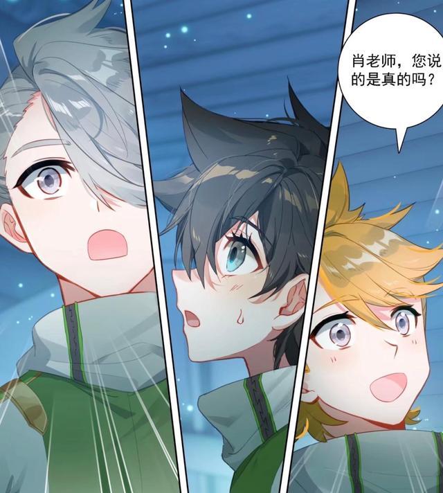 其实就是以蓝轩宇为主,钱磊,刘锋,白秀秀原恩辉辉,蓝梦琴,唐雨格为