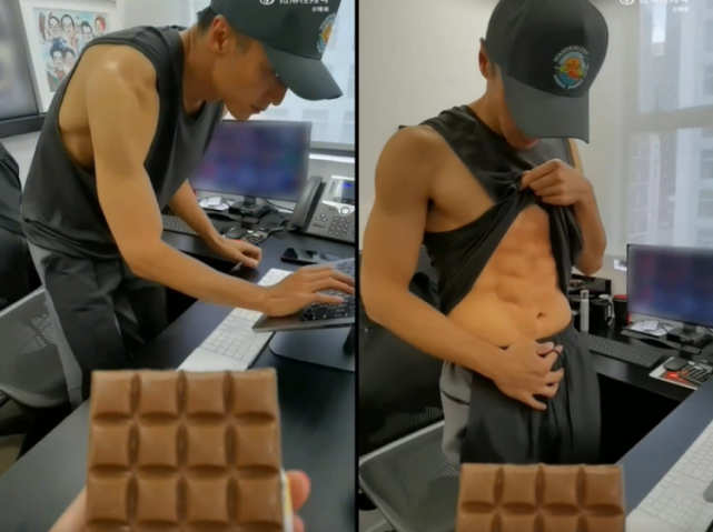 41岁谢霆锋露好身材展现巧克力腹肌网友赞太凡尔赛了