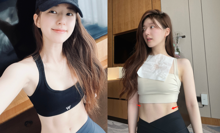 赵露思穿运动内衣晒腹肌用双手掐住一截细腰一双长腿十分惊艳