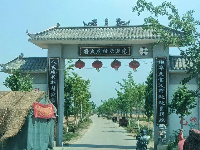 商丘永城市陈集镇出现麦田焚烧事件 为啥不通报?怕罚款,怕担责