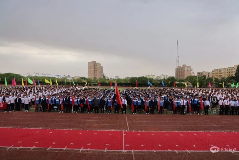 执着追寻扬帆远航民勤四中举行2022届高三学生毕业典礼