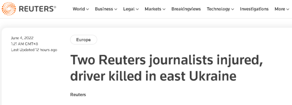 路透社记者在俄乌前线遇袭，乌克兰方面的反应亮了