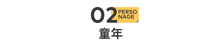 两个顶流的大戏，终于落幕雅思真题下载