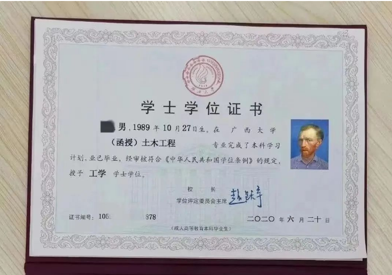 低学历的上班族如何提升学历？2022年成人高考火热报名中～(图3)