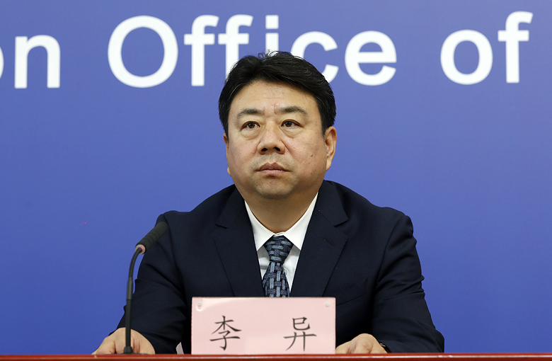 北京已对8起核酸检测价格违法行为立案处罚罚没金额56万余元