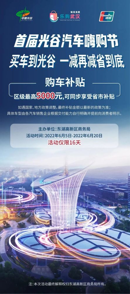 理想汽车李想：理想L9将于6月21日正式发布百家讲坛元朝mp32023已更新(知乎/哔哩哔哩)