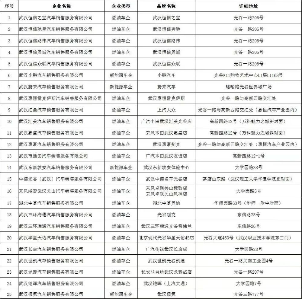 理想汽车李想：理想L9将于6月21日正式发布百家讲坛元朝mp32023已更新(知乎/哔哩哔哩)