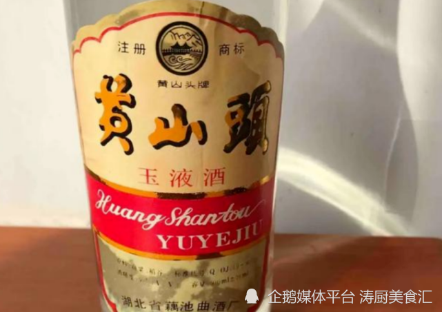 湖北名酒白酒排行榜_这3款白酒,曾是湖北省无人不知的名酒,如今名气下跌少有人问