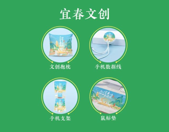 宜春小程序开发：撬动区域市场的金钥匙