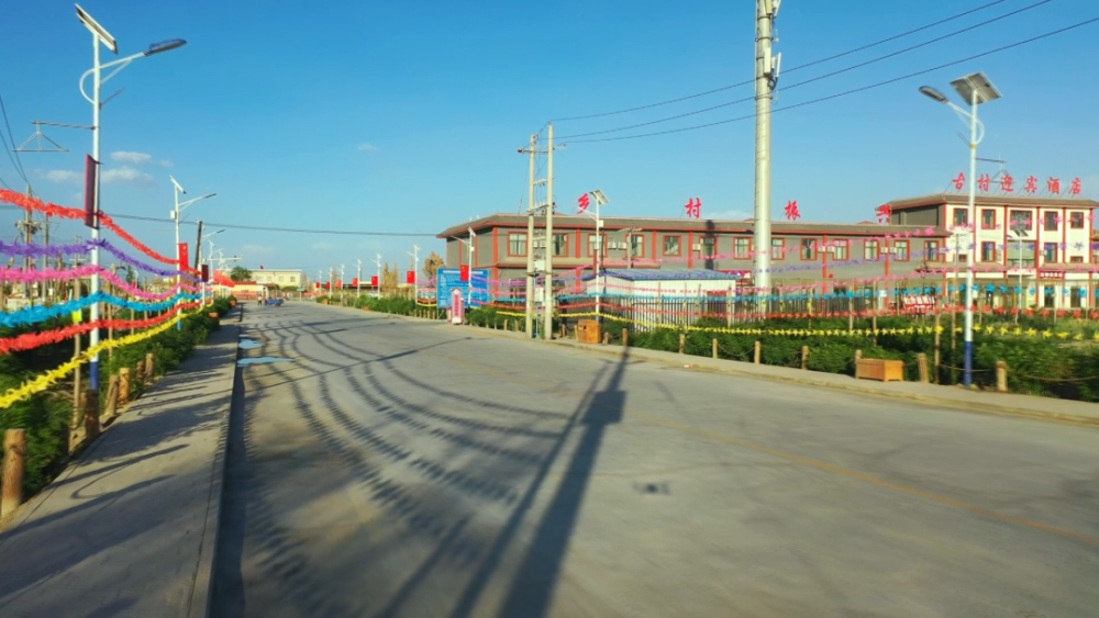 【打造文化旅游目的地】轮南镇:打造特色文旅小镇 发