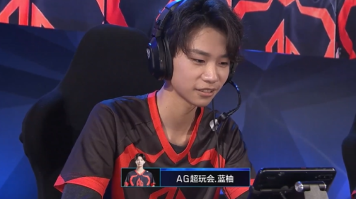 ag蓝柚去hero试训冠军选手从青训打起在久哲手下永远不缺机会