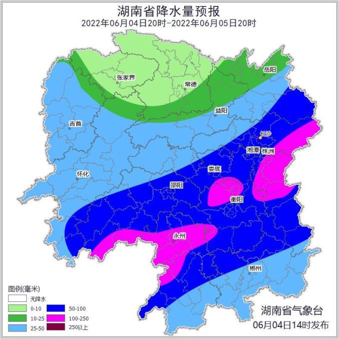 醴陵,攸縣,雙峰,城步,新寧,衡陽縣,衡南,祁東,南嶽,衡山,常寧,衡東