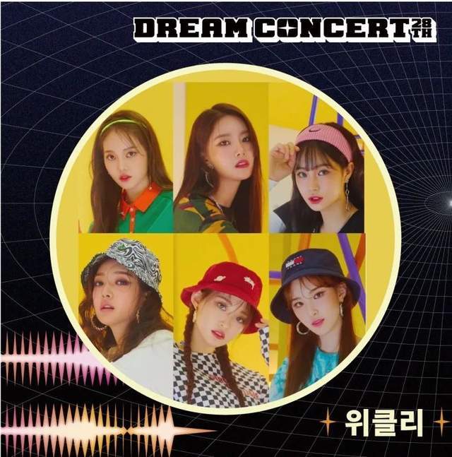 组合上升期成员退团小公司无出头之日韩流女神成为妈妈