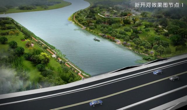 全新城市规划台州温岭市自然资源和规划局给出来了