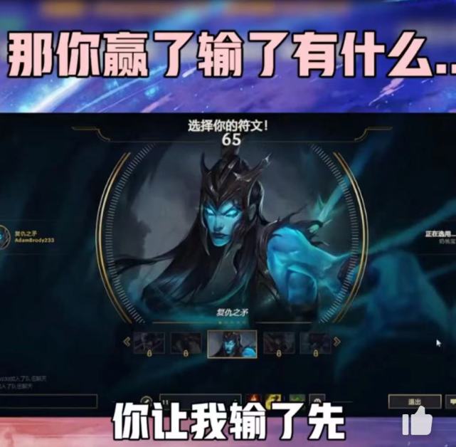 张嘉文开创全新母子局玩法?遭表妹调戏,无奈当众口喊亲密称呼!