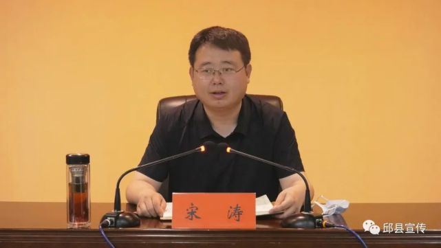 收听收看省,市应对疫情工作视频调度会议,县领导逯庆新,霍力军,赵秀海