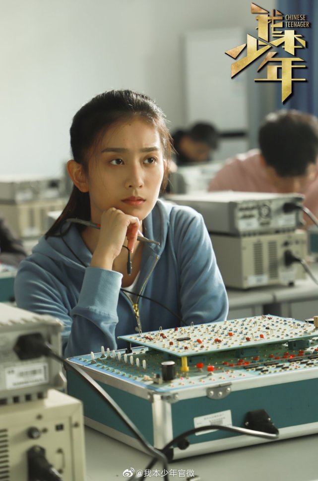 学导演却做了演员雪中的花魁鱼幼薇还在梦华录饰演高慧